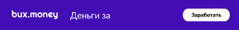 buoney.gif